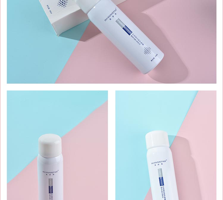 芙妍莉纤连蛋白修护喷雾产品实拍图展示