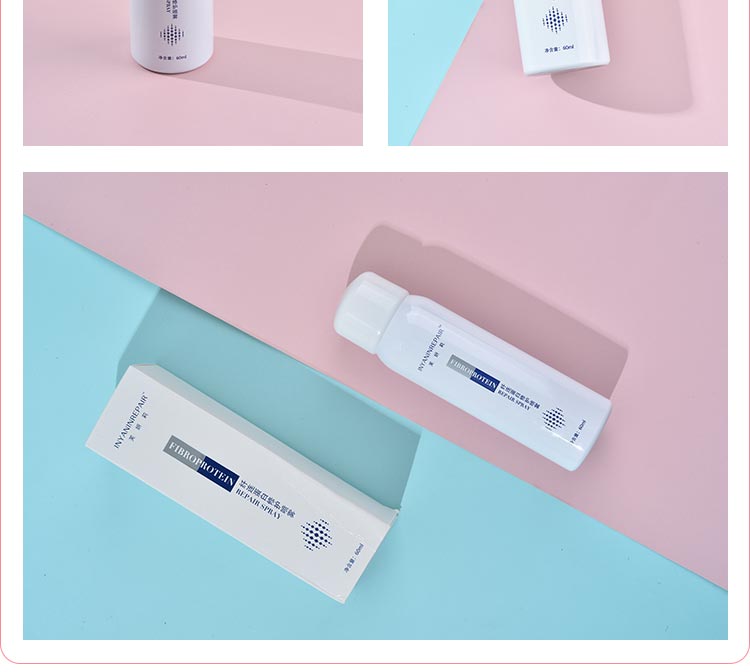 芙妍莉纤连蛋白修护喷雾护肤知识