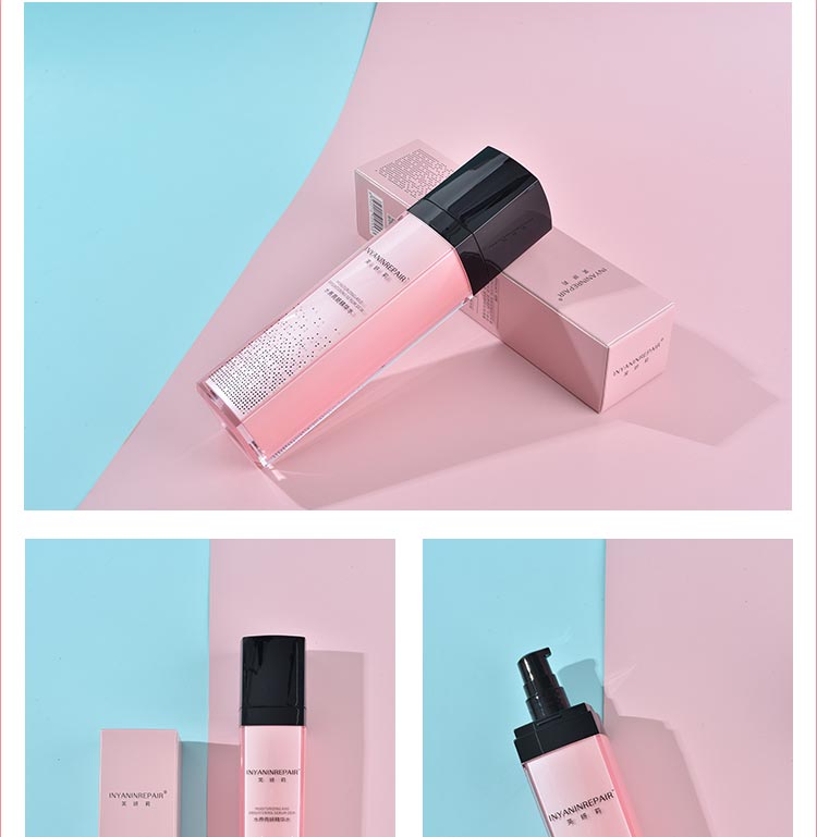 芙妍莉水养亮妍精华水使用方法