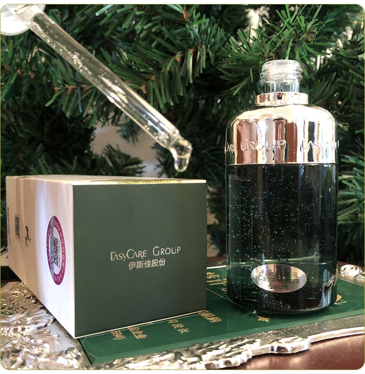 伊斯佳木瓜籽原液护肤小贴士