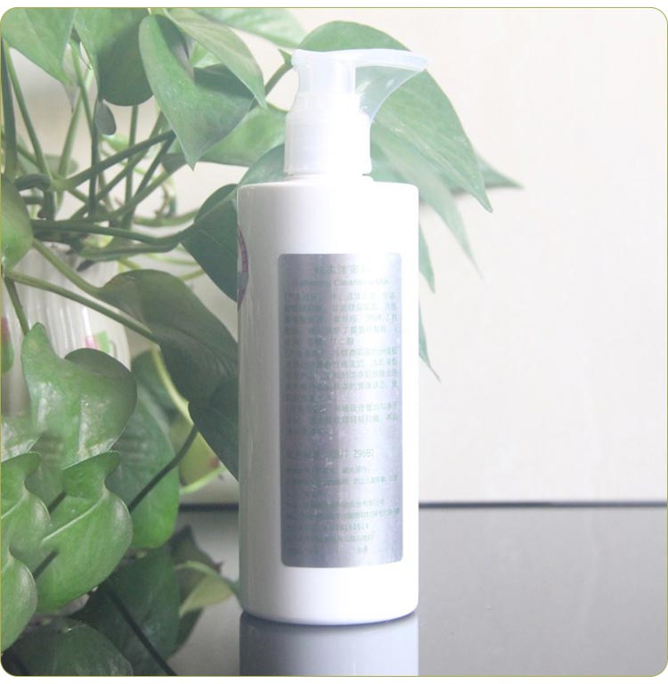 伊斯佳轻柔洁面乳护肤问答