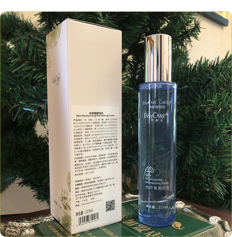 伊斯佳水玲珑新活水产品包装实拍图