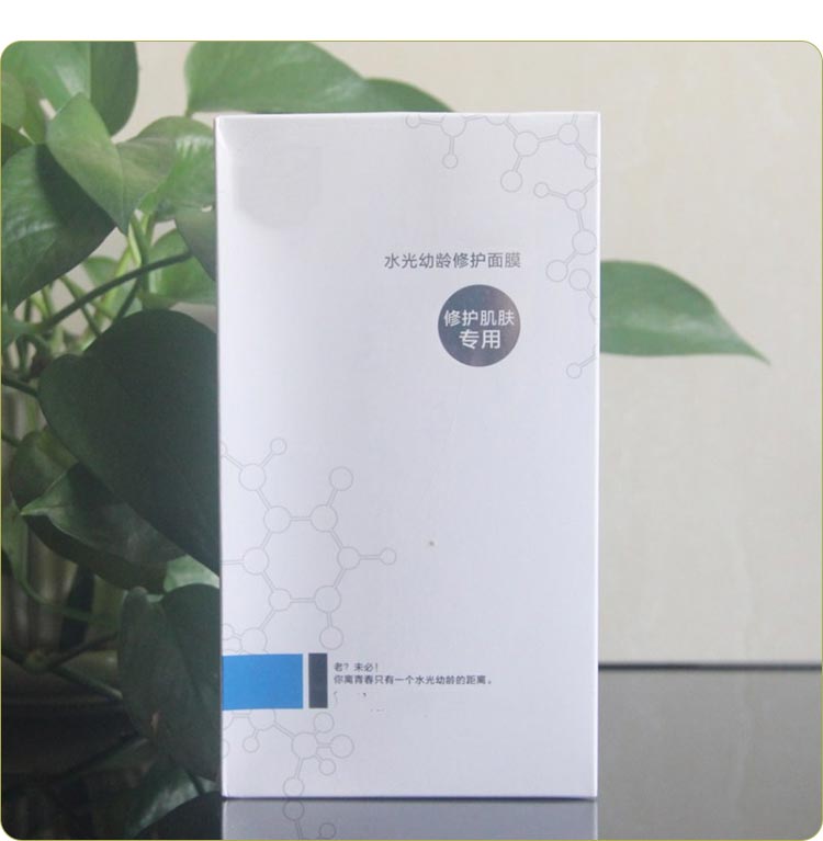 伊斯佳水光幼龄修护面膜包装实拍图