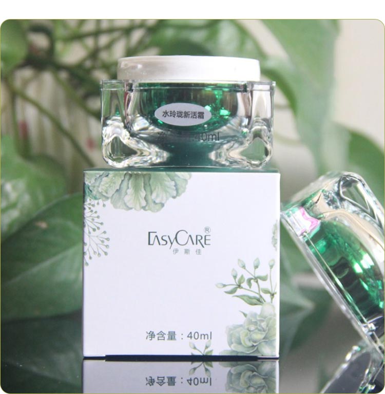伊斯佳水玲珑新活霜产品包装实拍图展示