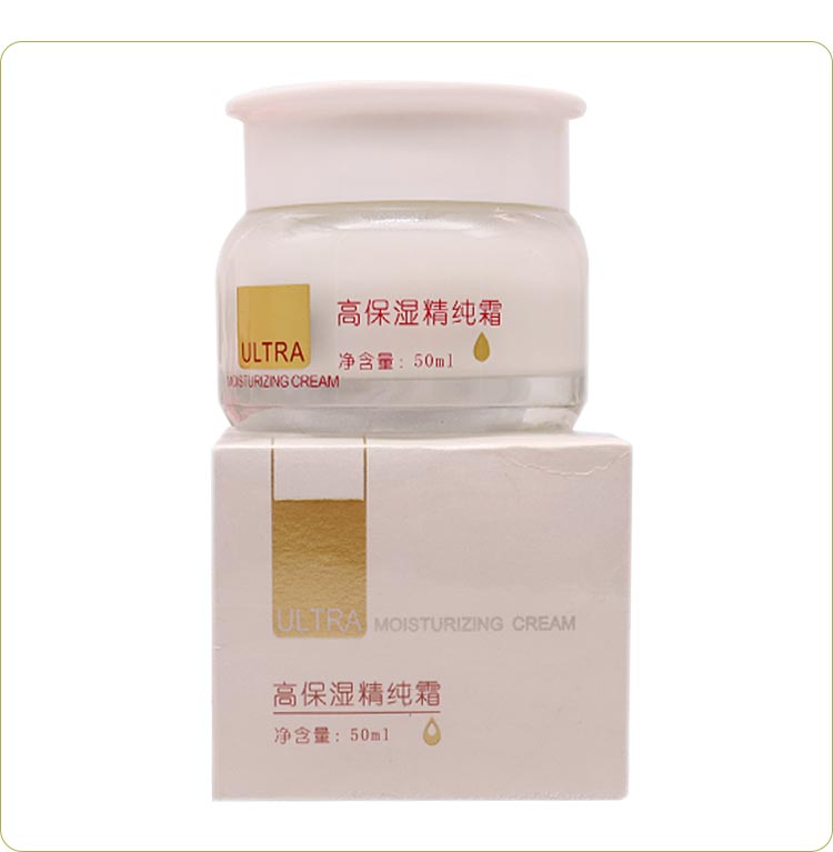 伊斯佳高保湿精纯霜