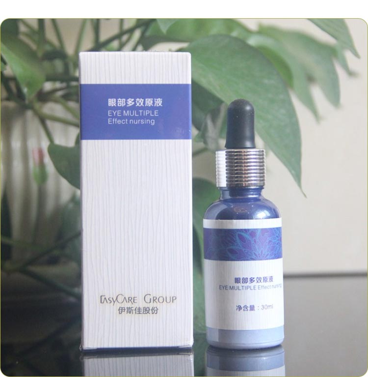 伊斯佳眼部多效原液产品包装实拍图