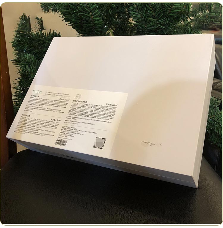 伊斯佳养玲珑新活三步曲护理套装护肤步骤