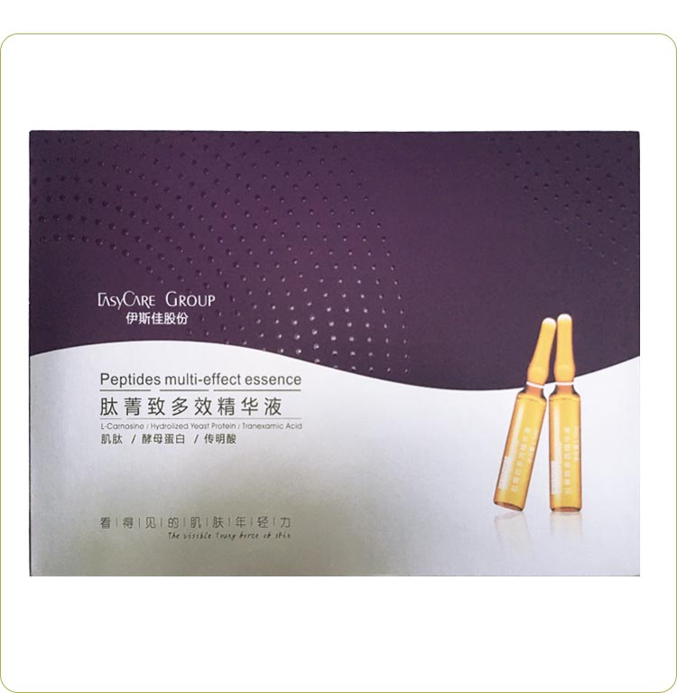 伊斯佳肽菁致多效精华液产品实拍图展示