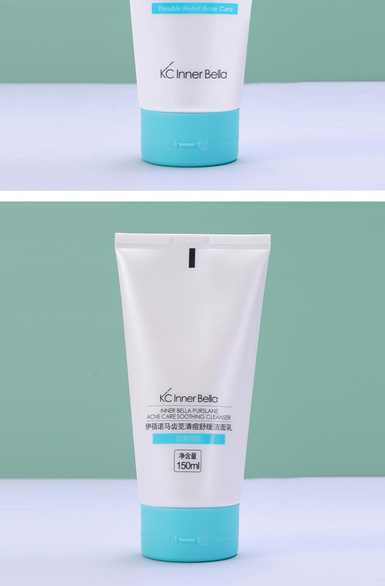 伊蓓诺马齿苋清痘舒缓洁面乳产品实拍图展示