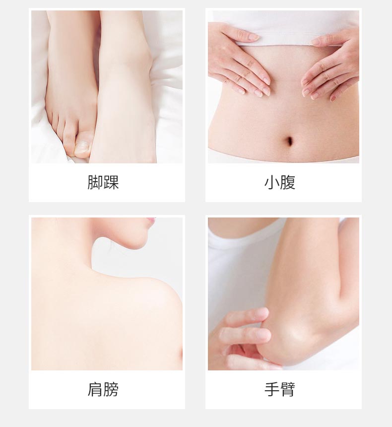 艾丽嘉妍玫瑰精油香体乳使用效果