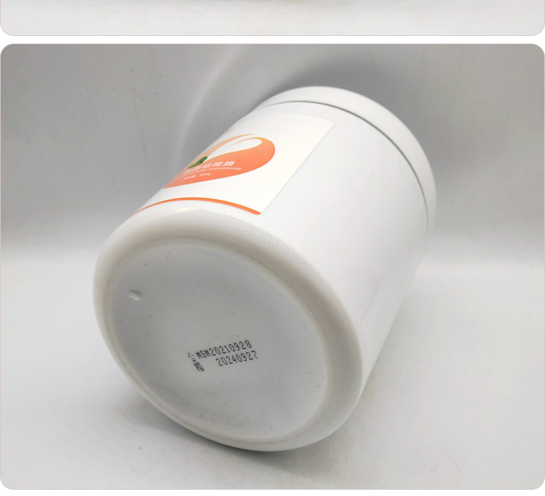 清颜祛痘膜产品展示