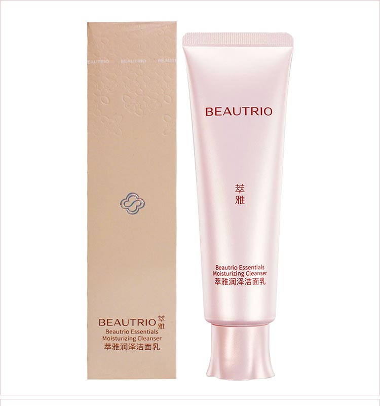 无限极萃雅润泽洁面乳净澈水润 温和美肌