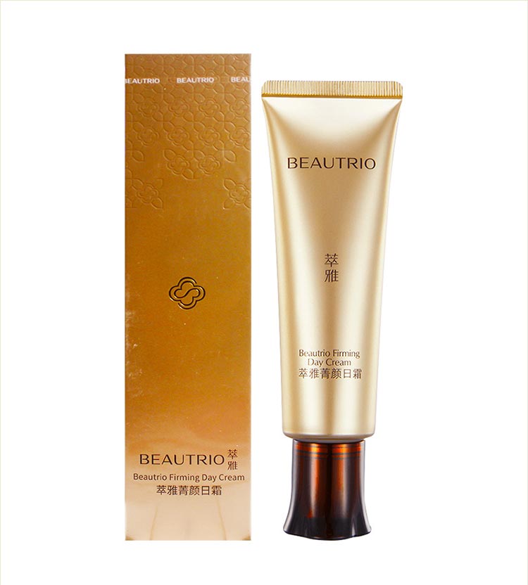 无限极萃雅菁颜日霜详情介绍