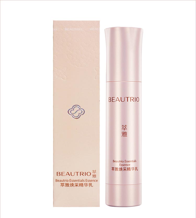 无限极萃雅焕采精华乳焕采鲜肌 水漾肤感