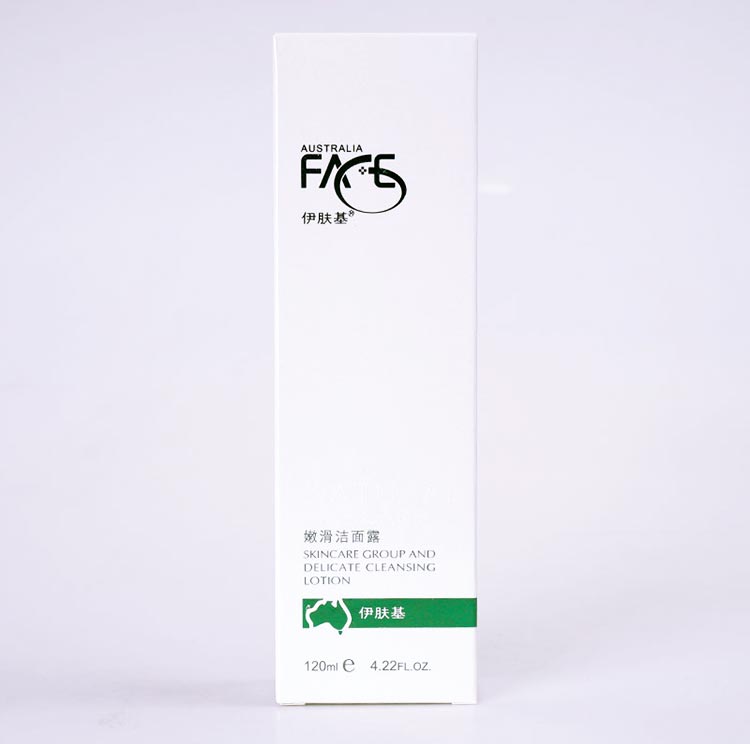 医肤基嫩滑洁面露祛除老化角质