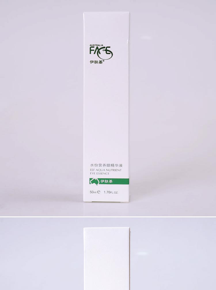 医肤基水份营养眼精华液改善眼轮廓，绽放年轻明眸