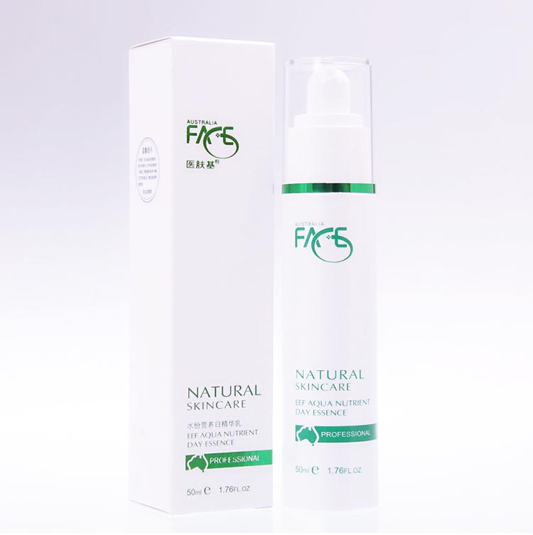医肤基水份营养日精华乳全面补充肌肤水份营养