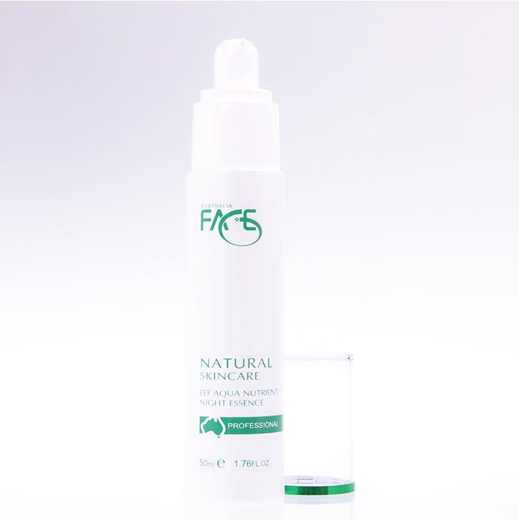 医肤基水份营养晚精华乳实拍图展示