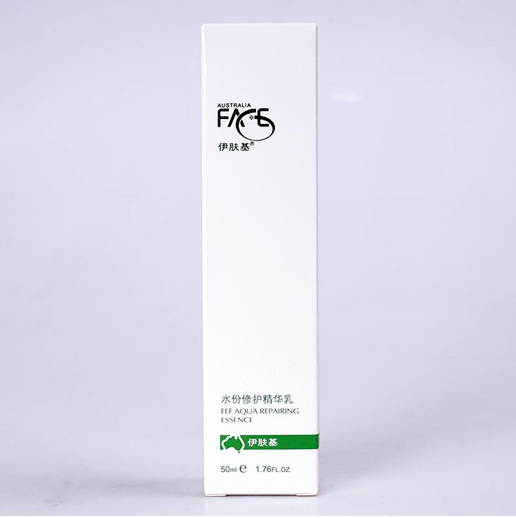 医肤基水份修护精华乳恢复肌肤自信光彩