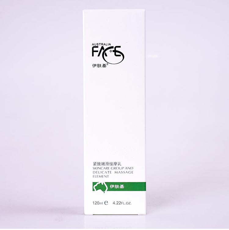 医肤基紧致嫩滑按摩乳增加肌肤弹性，排走多余老化角质