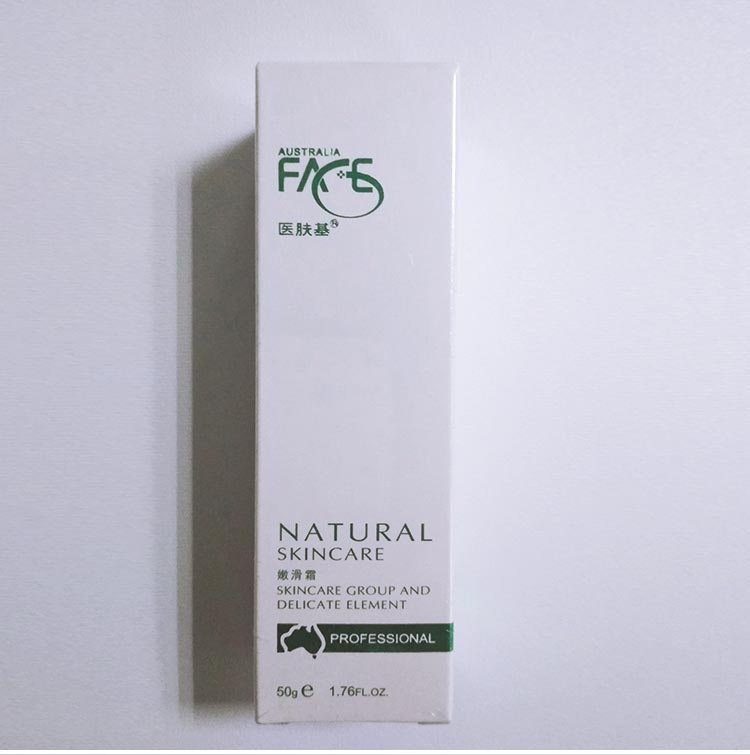 医肤基嫩滑霜详情介绍