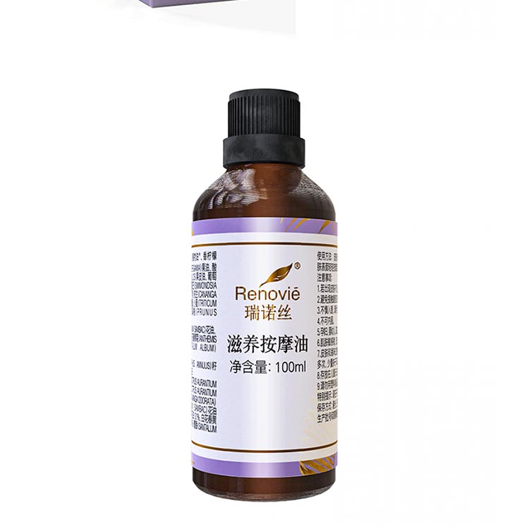 尚赫瑞诺丝滋养按摩油产品细节图