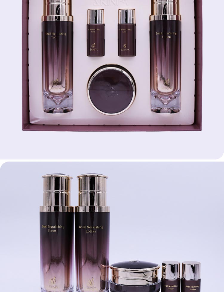 诗臻泊蜗牛润颜柔肤系列套盒详情介绍