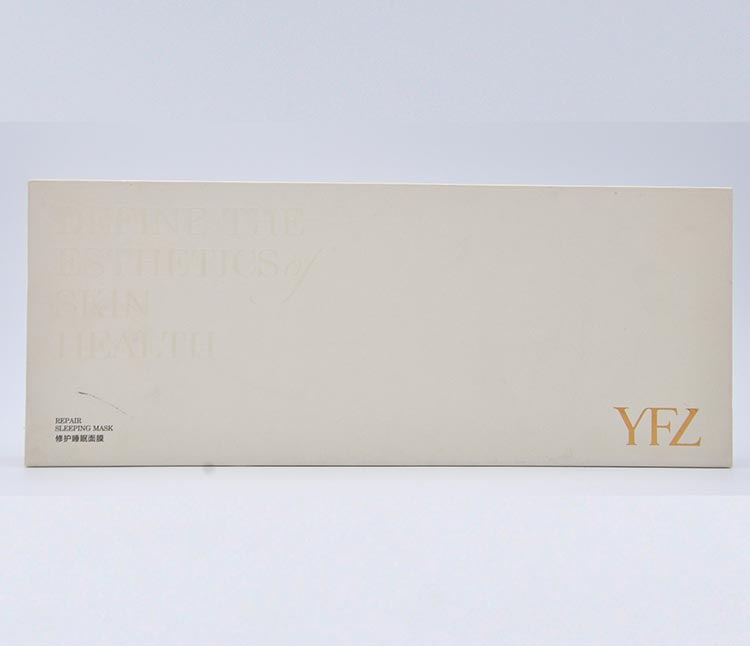 雅梵哲修护睡眠面膜助力肌肤宛若初生