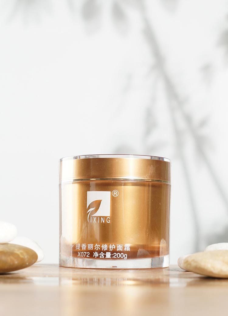 提香丽尔修护面霜护肤小贴士