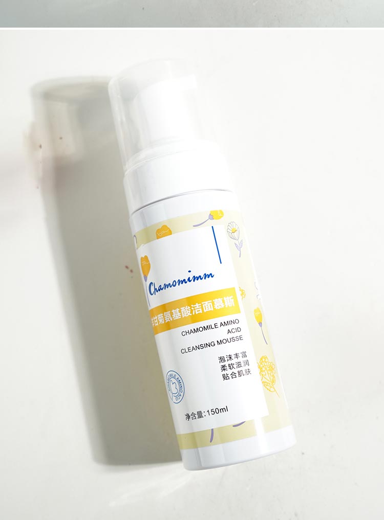 玛格丽娜洋甘菊氨基酸洁面慕斯产品图片展示