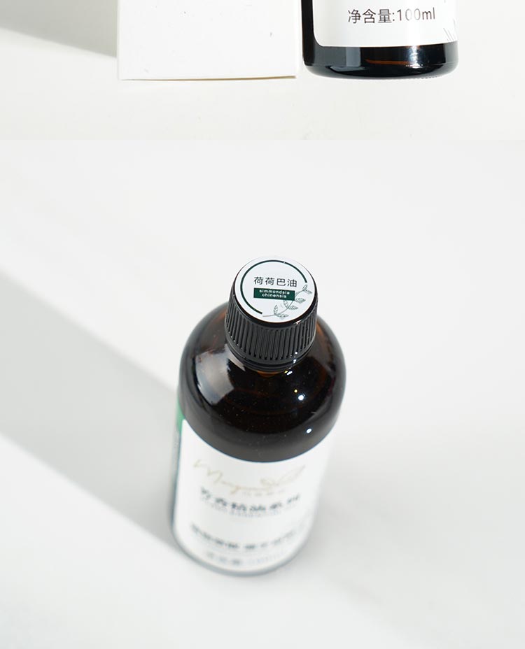 荷荷巴基础油产品包装细节图