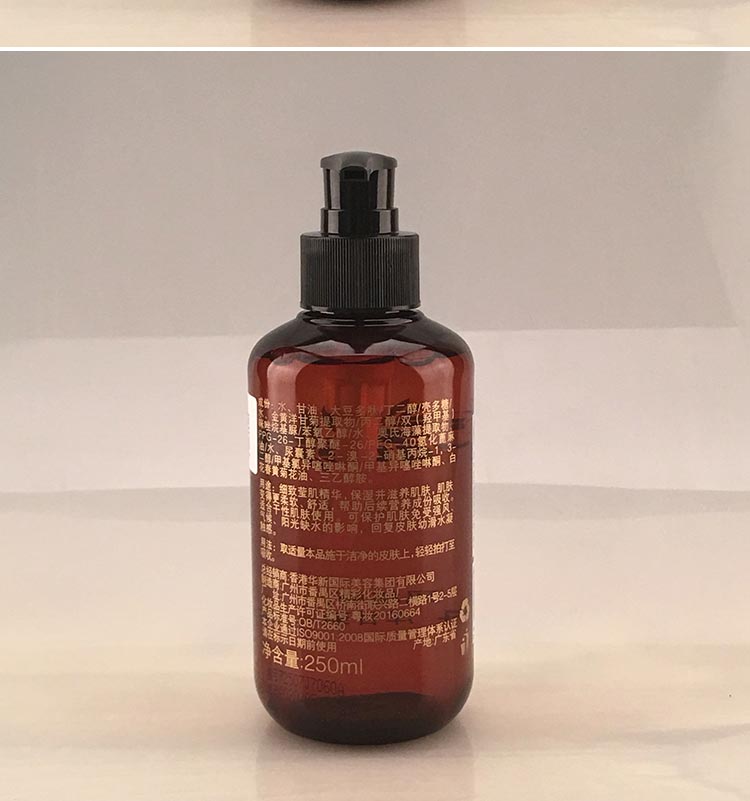 玛格丽娜玫瑰香花露产品细节图