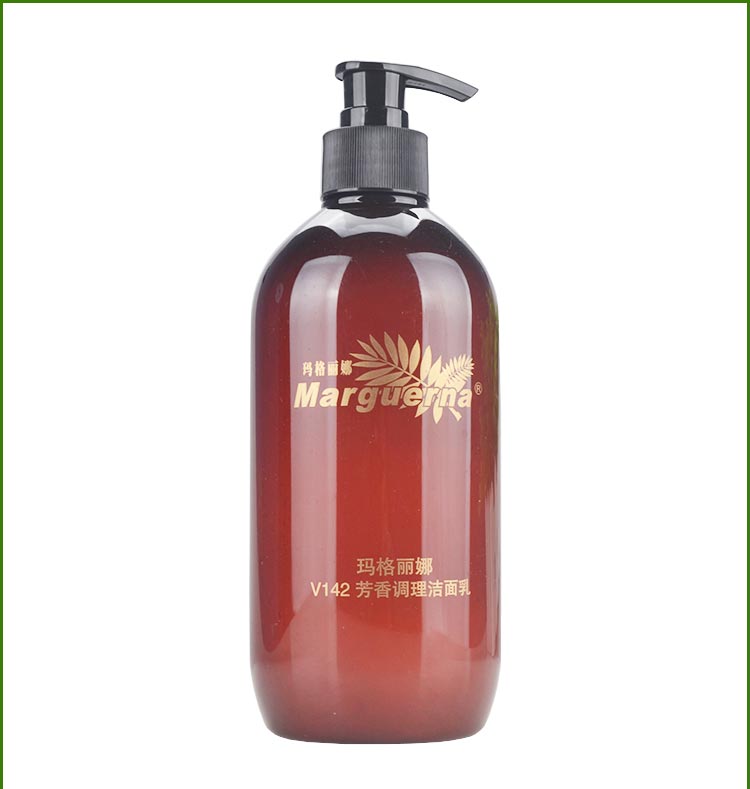 芳香调理洁面乳护肤小贴士