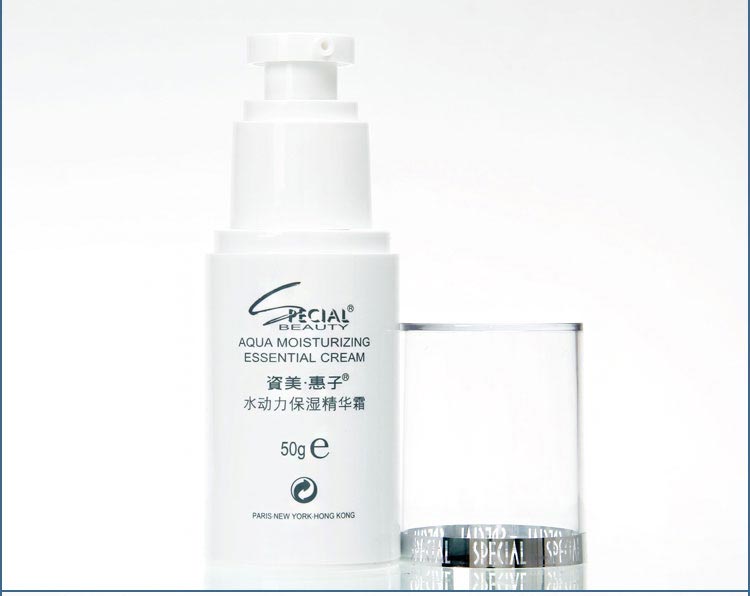 资美惠子水动力保湿精华霜