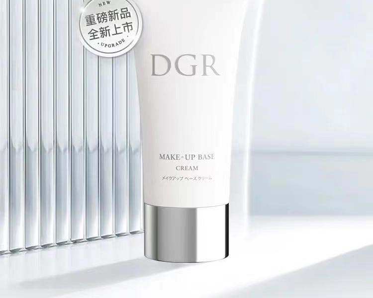诚美DGR妆前霜
