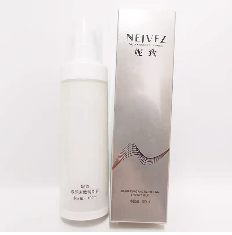 妮致焕颜紧致精华乳详情介绍