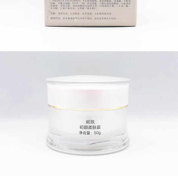 妮致初颜柔肤霜包装细节图片