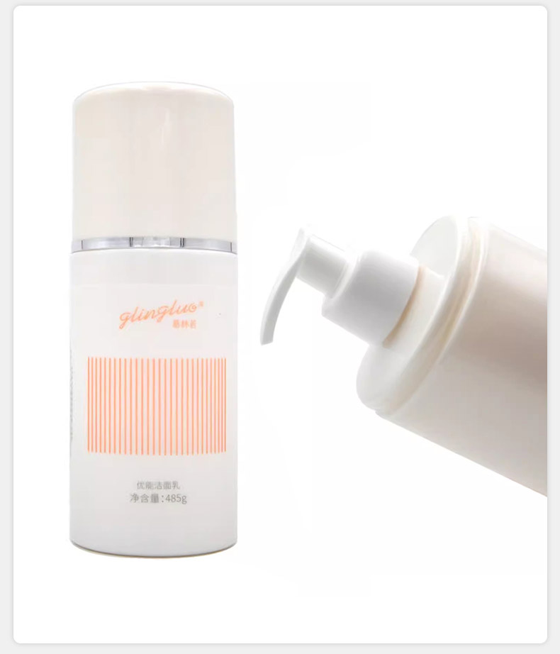 葛林若优能洁面乳产品细节图片
