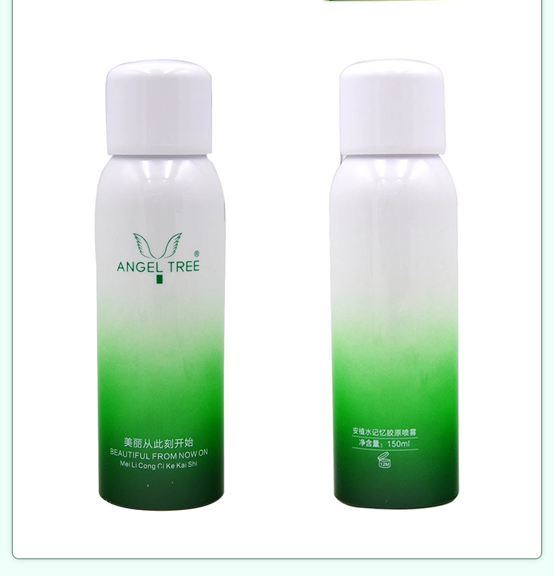 水记忆胶原喷雾产品图片