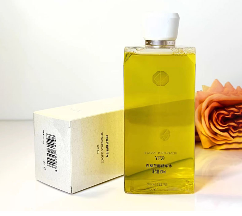 雅梵哲白黎芦醇精华水