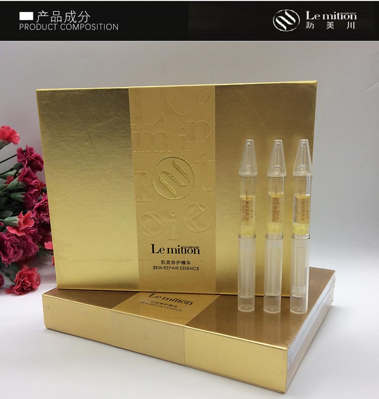 沥美川肌底修护精华产品图