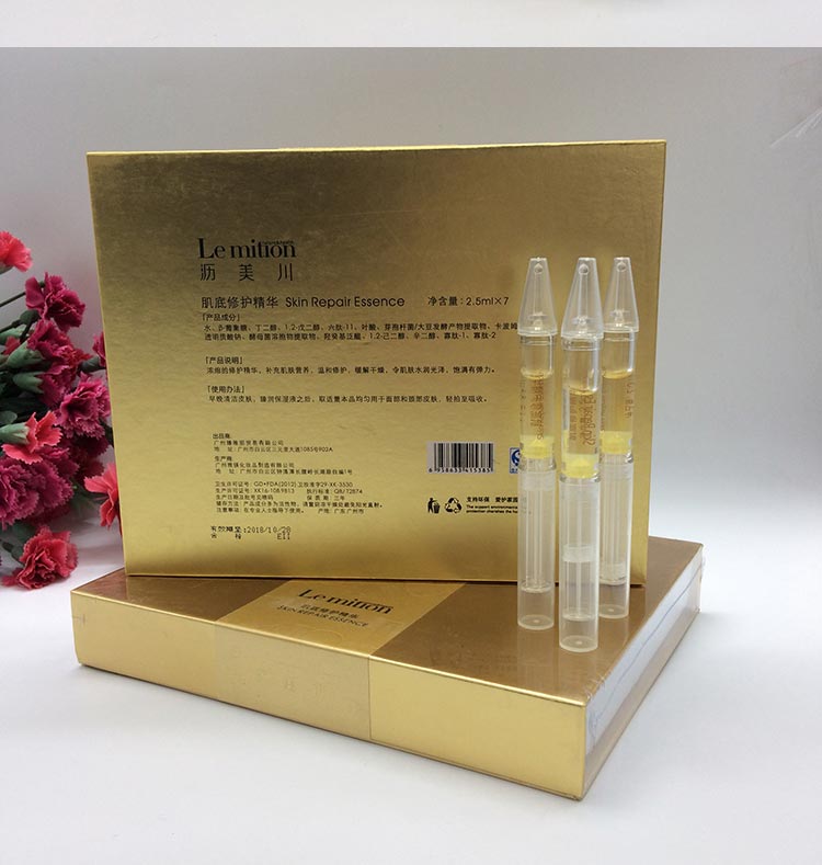 沥美川肌底修护精华包装背面图