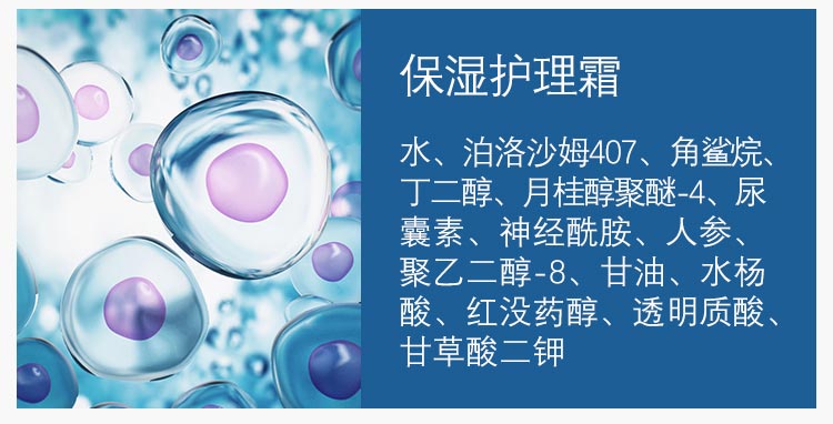 选择一款适合的去痘产品很重要