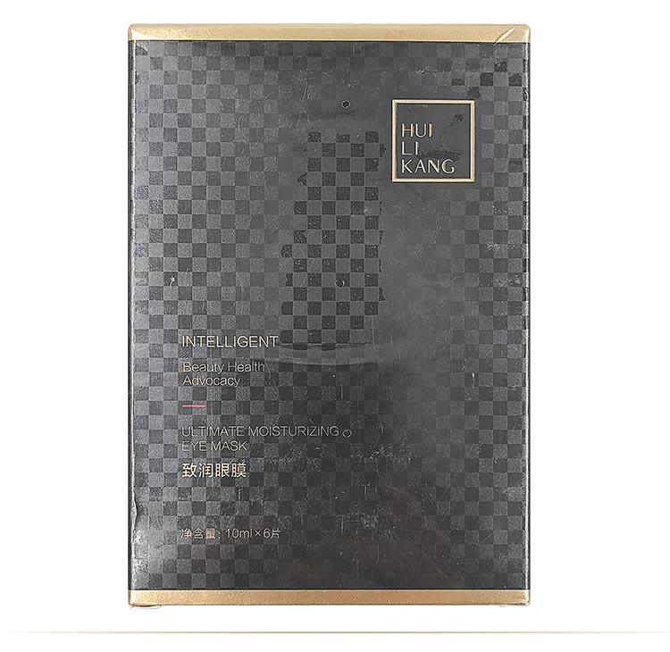 慧立康致润眼膜产品实拍图