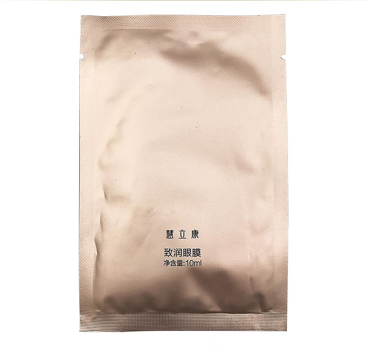 慧立康致润眼膜问答