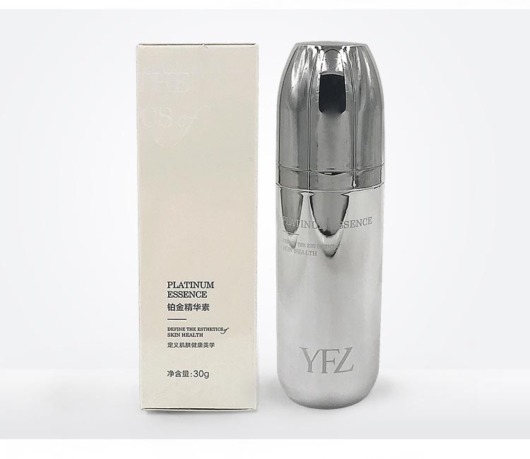 雅梵哲铂金精华素问答