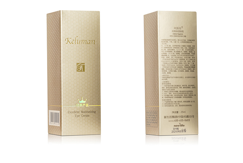 新生活珂露曼经典保湿眼霜25ml包装正反图