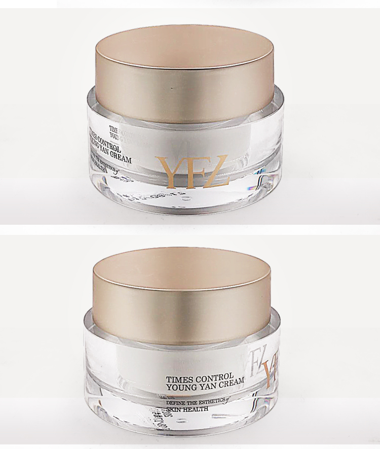 雅梵哲控时幼颜霜产品图片