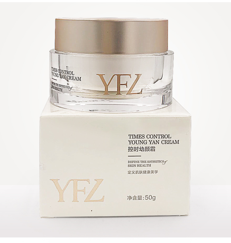 雅梵哲控时幼颜霜问答