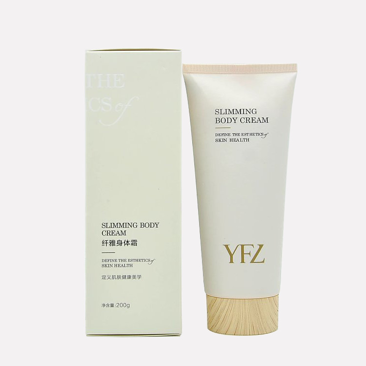 雅梵哲纤雅身体霜实拍图